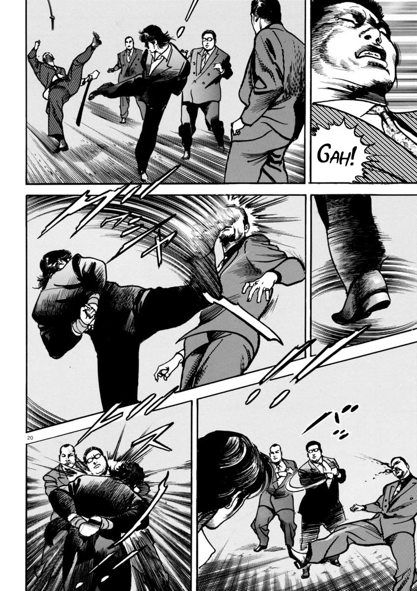 Heat Chapter 59 page 20 - Chapter 59: Strong One