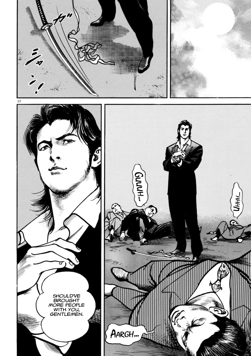 Heat Chapter 59 page 22 - Chapter 59: Strong One