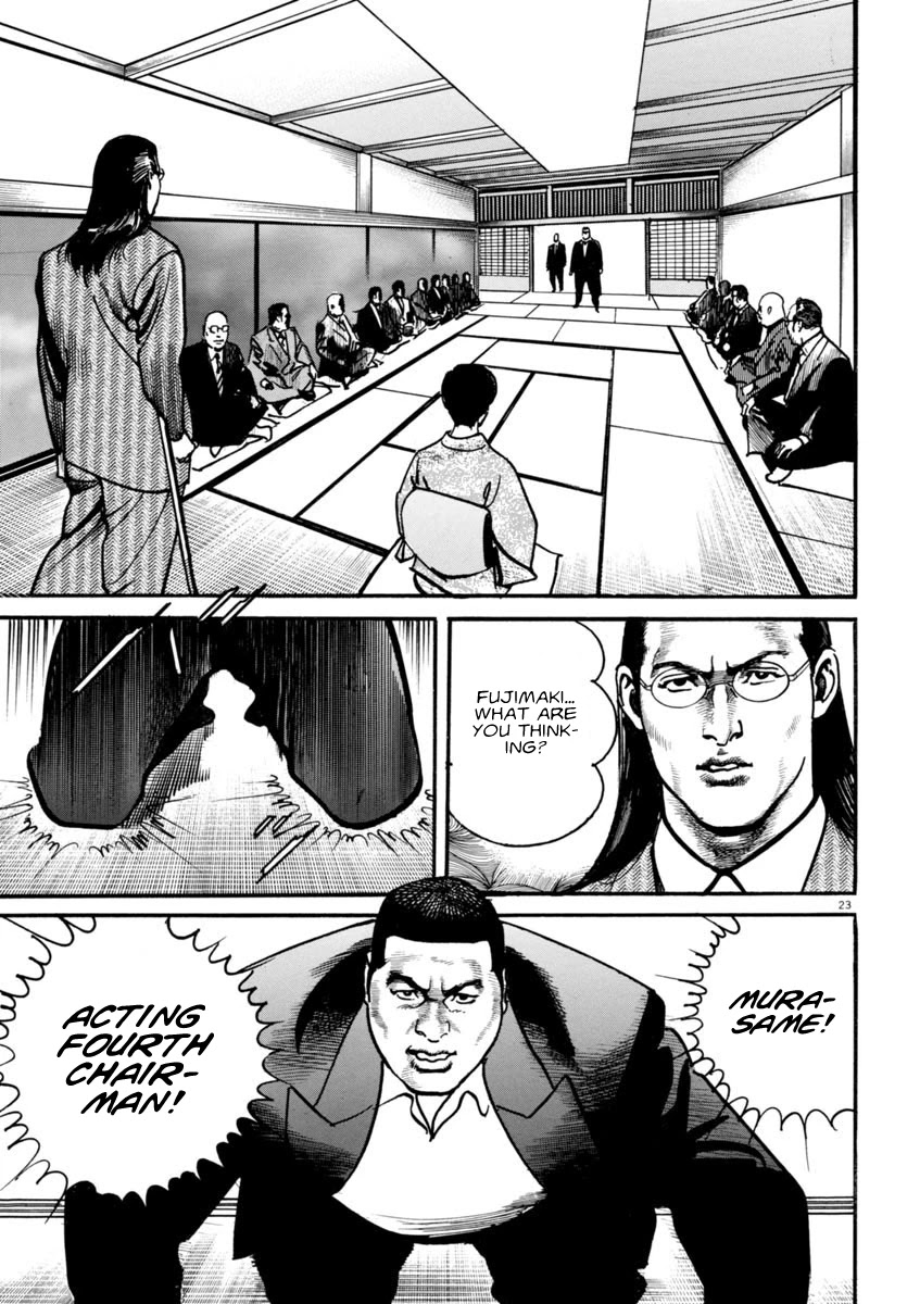 Heat Chapter 59 page 23 - Chapter 59: Strong One