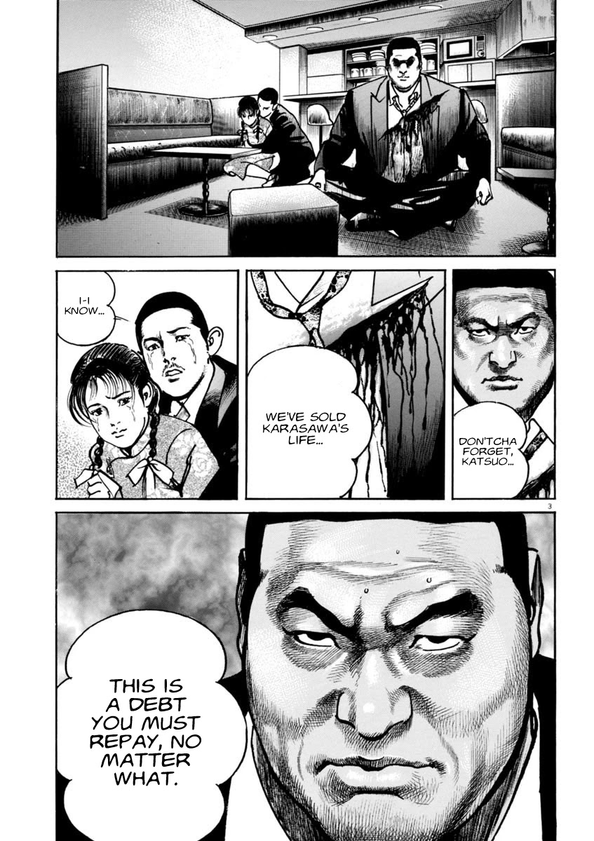 Heat Chapter 59 page 4 - Chapter 59: Strong One