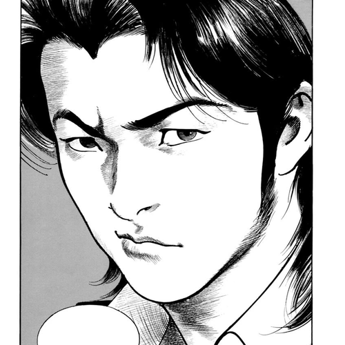 Heat Chapter 59: Strong One cover