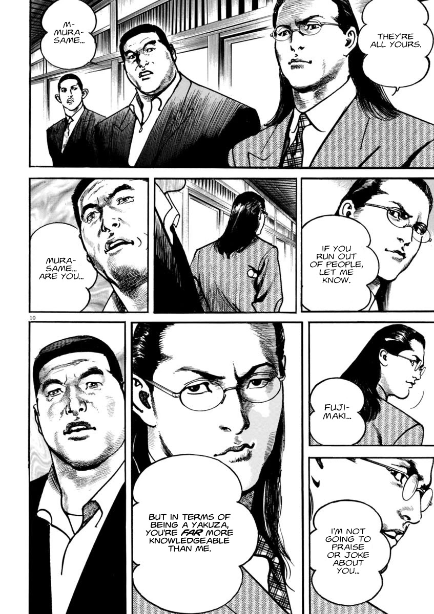 Heat Chapter 60 page 10 - Chapter 60: Muscle