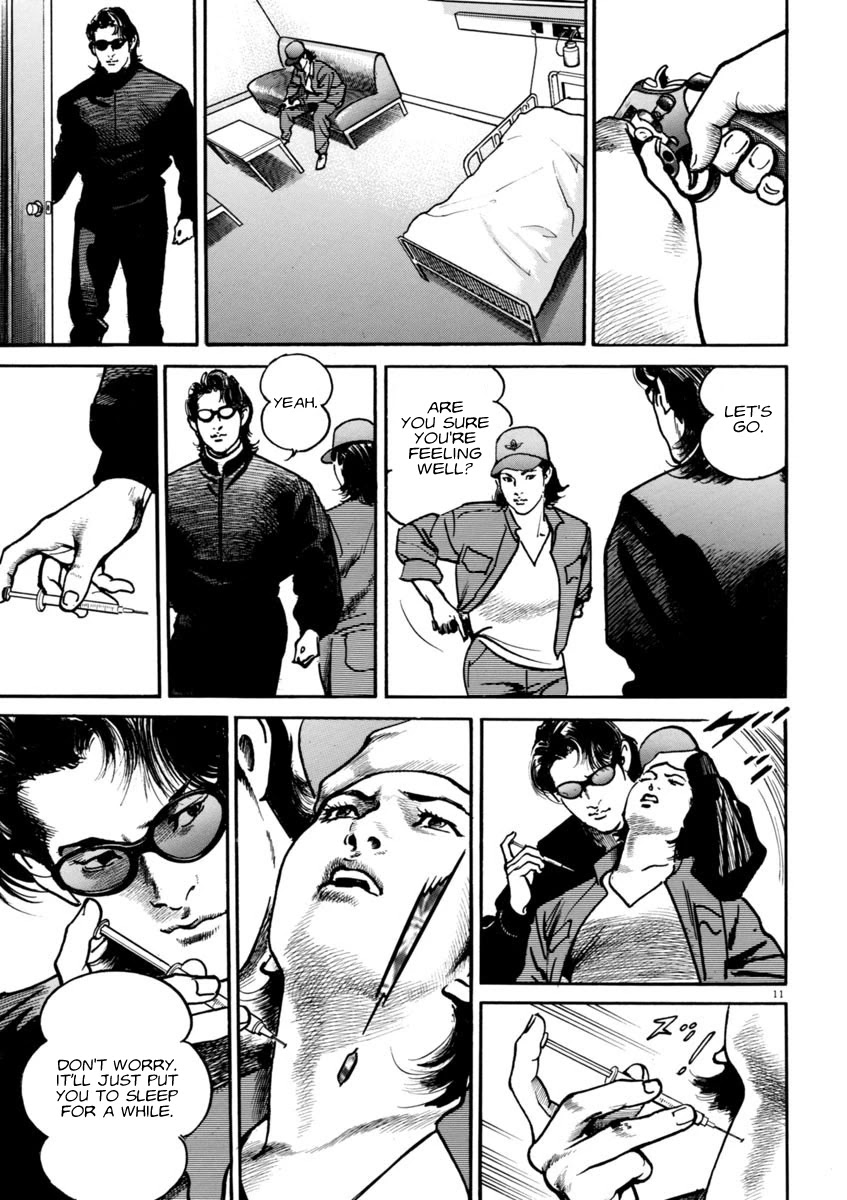 Heat Chapter 60 page 11 - Chapter 60: Muscle