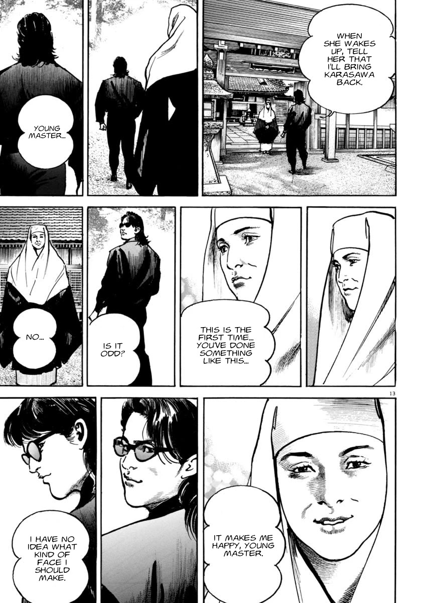 Heat Chapter 60 page 13 - Chapter 60: Muscle