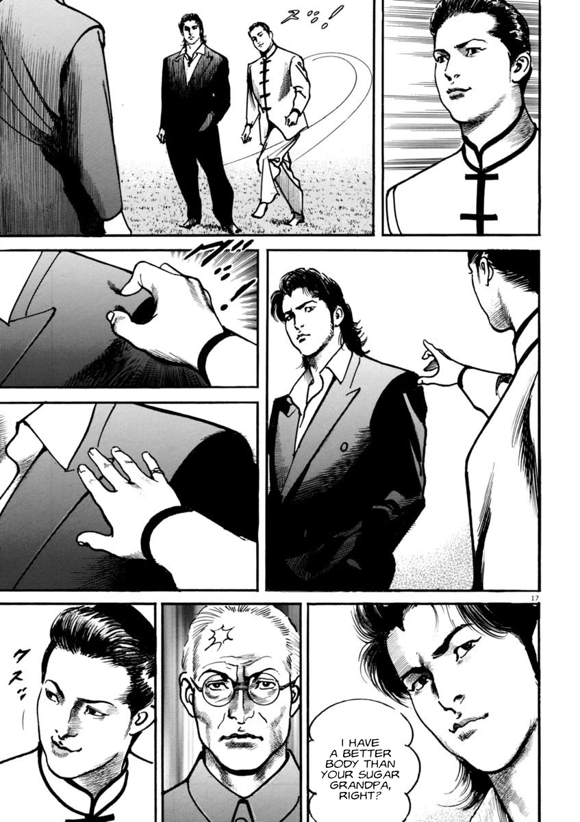 Heat Chapter 60 page 16 - Chapter 60: Muscle
