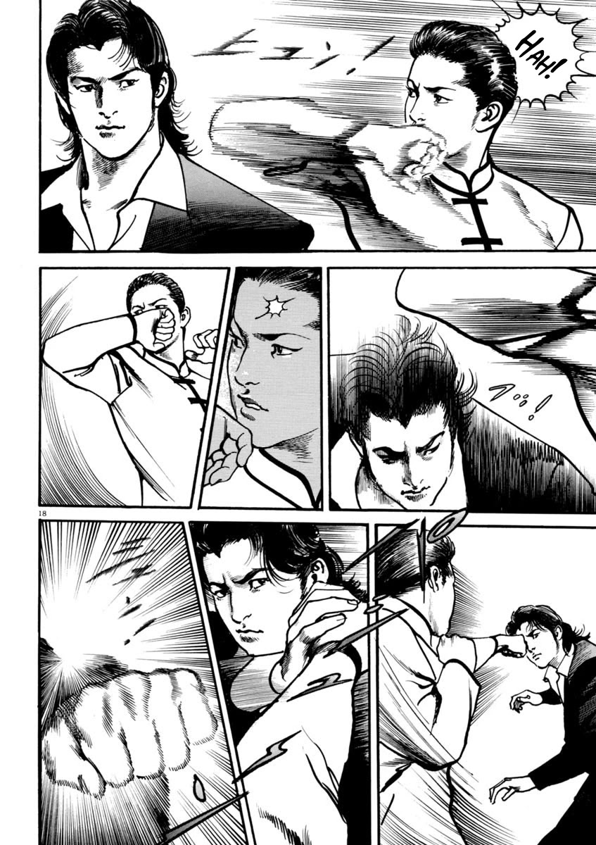 Heat Chapter 60 page 17 - Chapter 60: Muscle