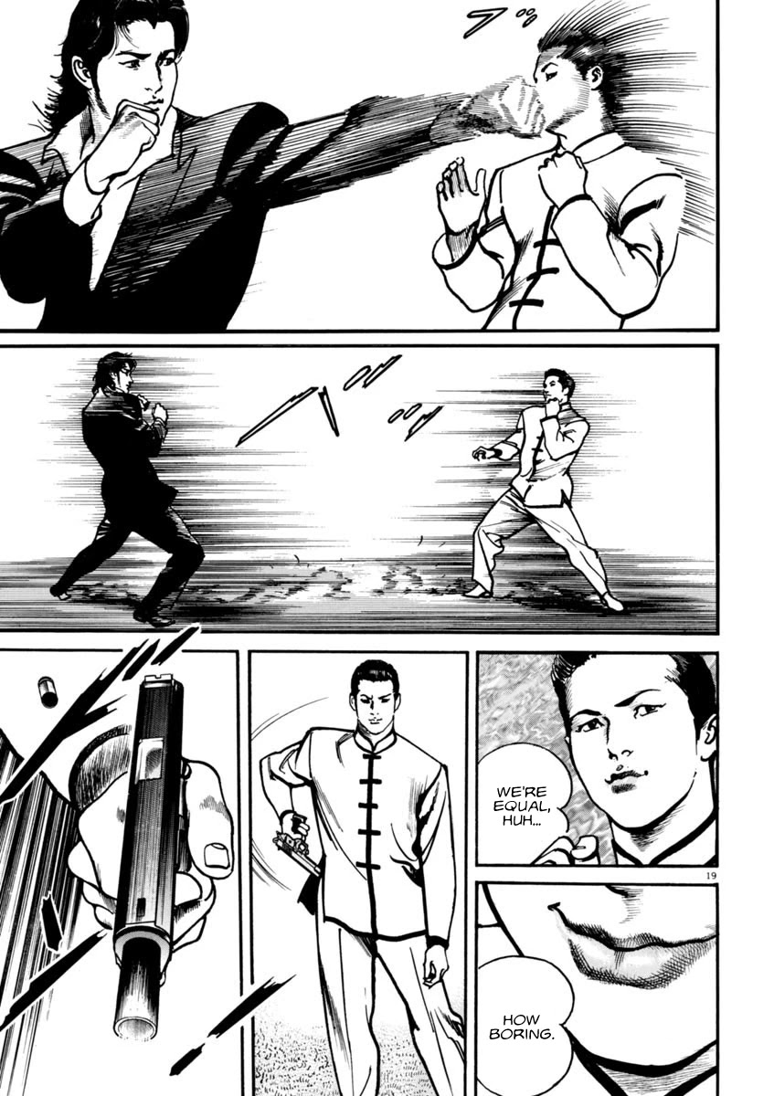 Heat Chapter 60 page 18 - Chapter 60: Muscle
