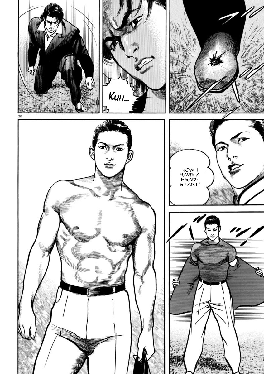Heat Chapter 60 page 19 - Chapter 60: Muscle