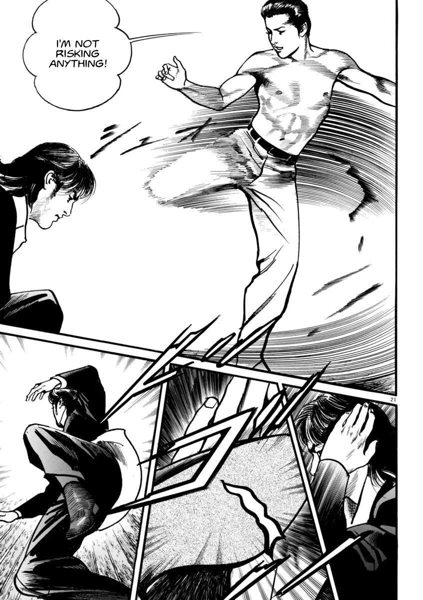 Heat Chapter 60 page 20 - Chapter 60: Muscle