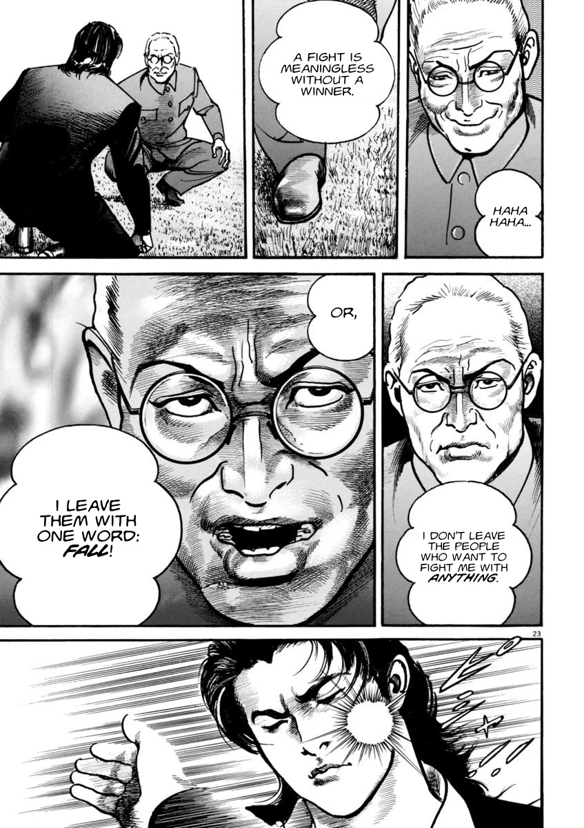 Heat Chapter 60 page 22 - Chapter 60: Muscle