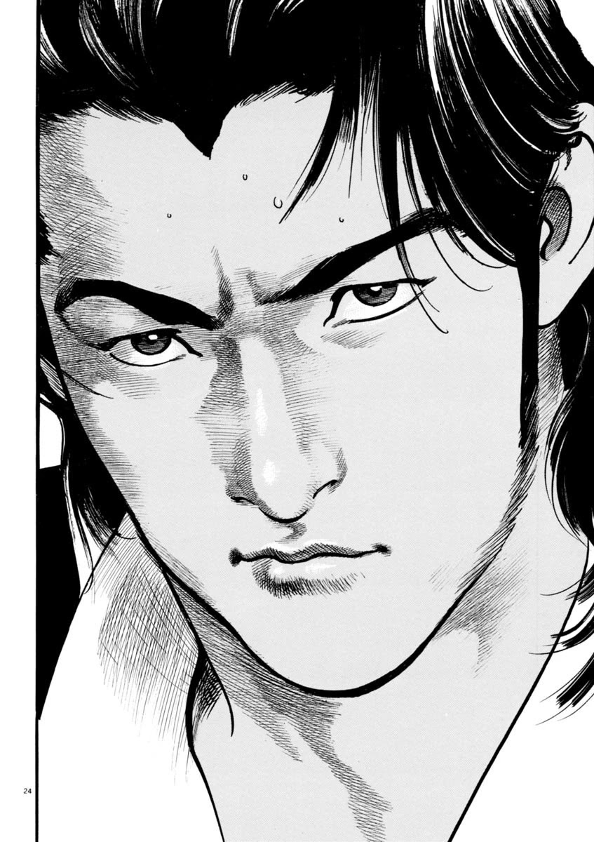 Heat Chapter 60 page 23 - Chapter 60: Muscle