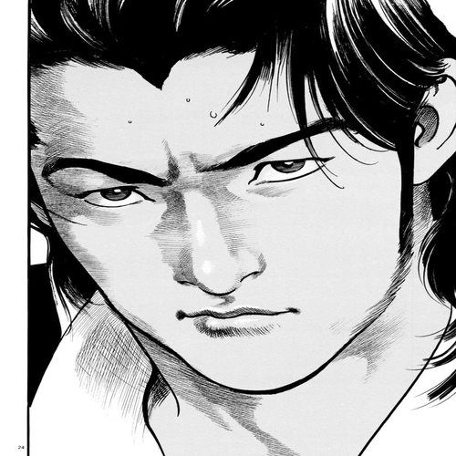 Heat Chapter 60: Muscle cover