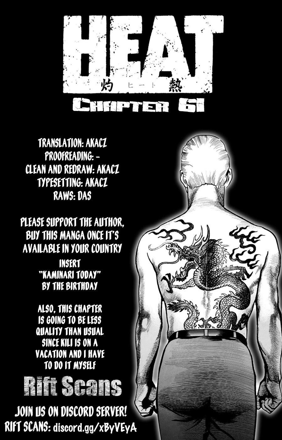 Heat Chapter 61 page 1 - Chapter 61: Capitulation