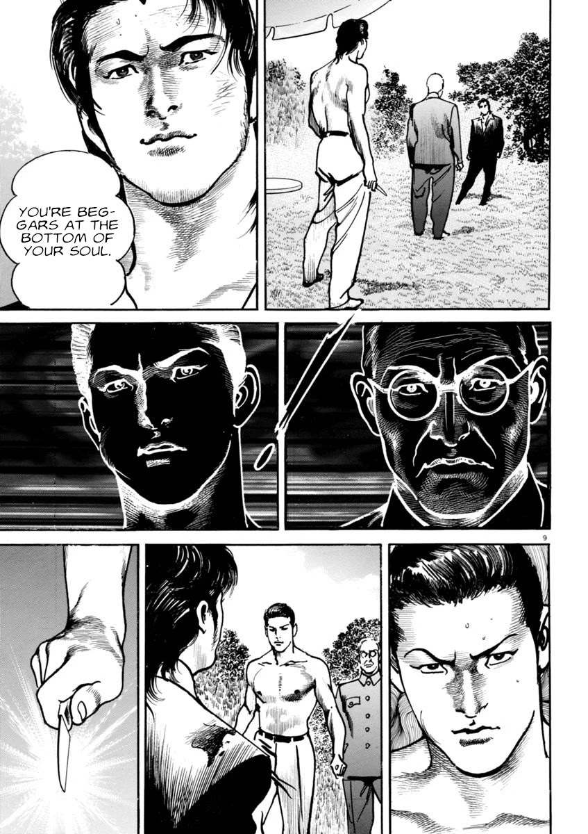 Heat Chapter 61 page 10 - Chapter 61: Capitulation