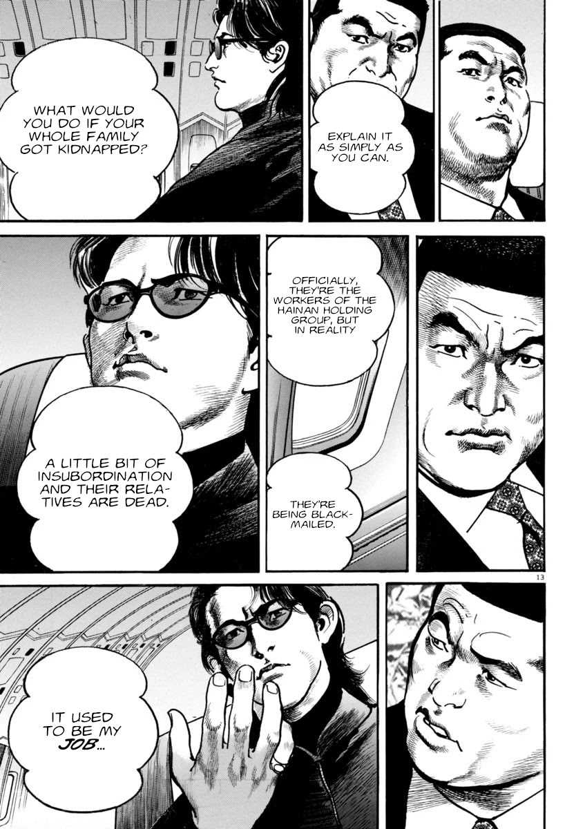 Heat Chapter 61 page 14 - Chapter 61: Capitulation