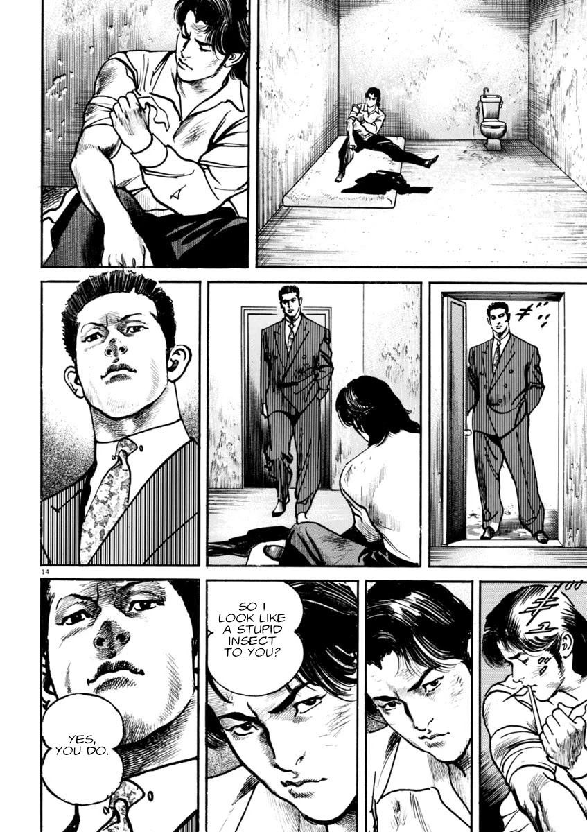 Heat Chapter 61 page 15 - Chapter 61: Capitulation