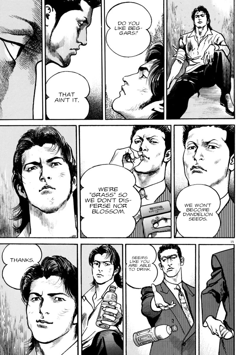 Heat Chapter 61 page 16 - Chapter 61: Capitulation