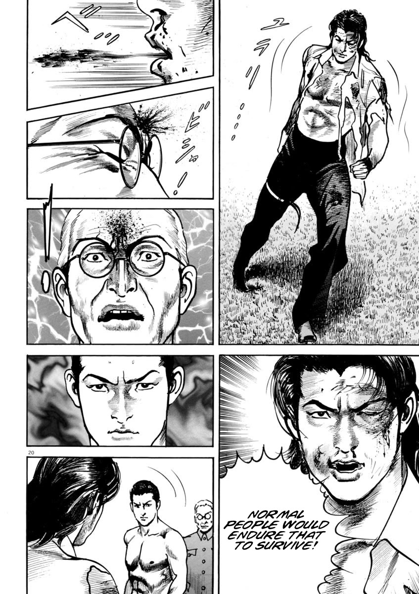 Heat Chapter 61 page 20 - Chapter 61: Capitulation