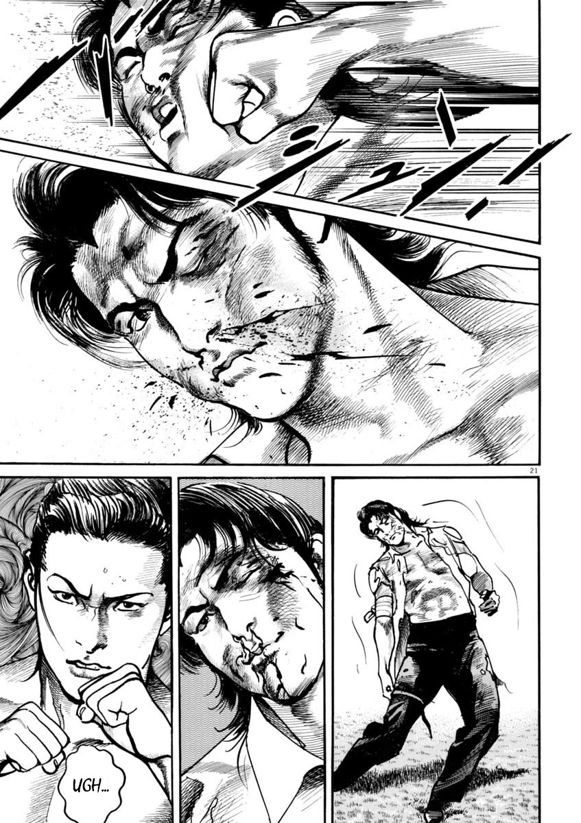 Heat Chapter 61 page 21 - Chapter 61: Capitulation