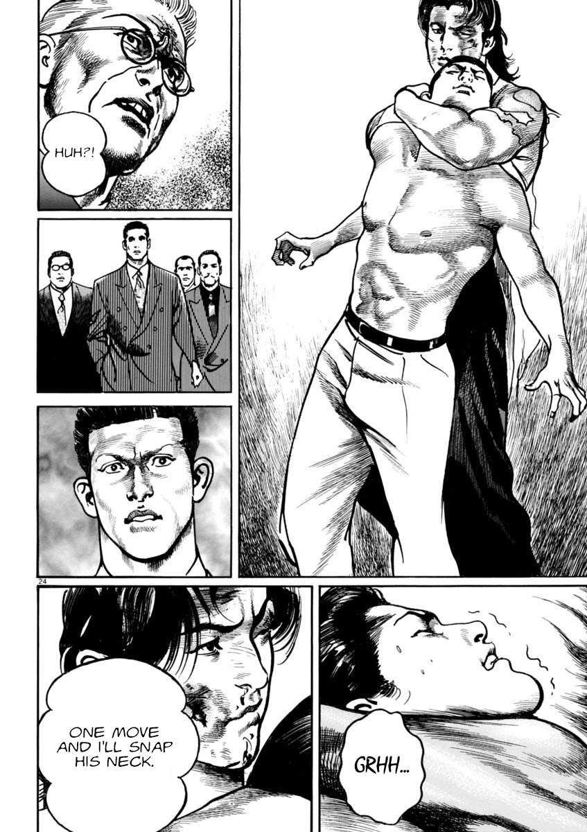 Heat Chapter 61 page 23 - Chapter 61: Capitulation