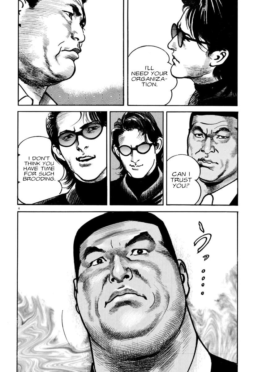 Heat Chapter 61 page 5 - Chapter 61: Capitulation