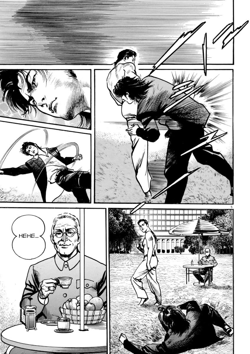 Heat Chapter 61 page 6 - Chapter 61: Capitulation
