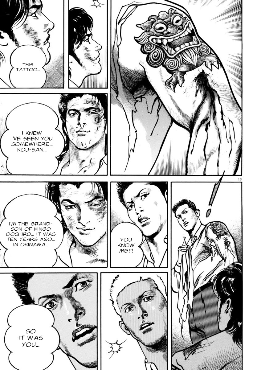 Heat Chapter 62 page 13 - Chapter 62: Blackmail