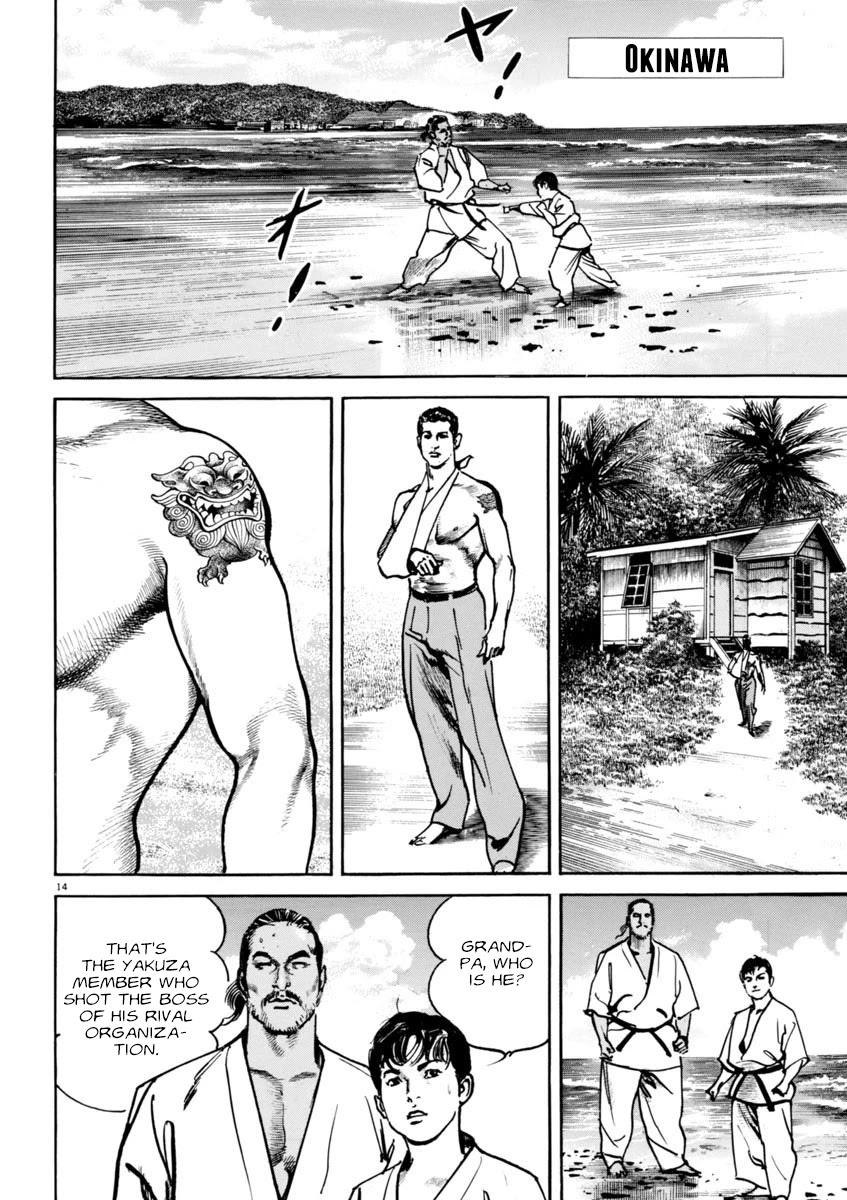 Heat Chapter 62 page 14 - Chapter 62: Blackmail