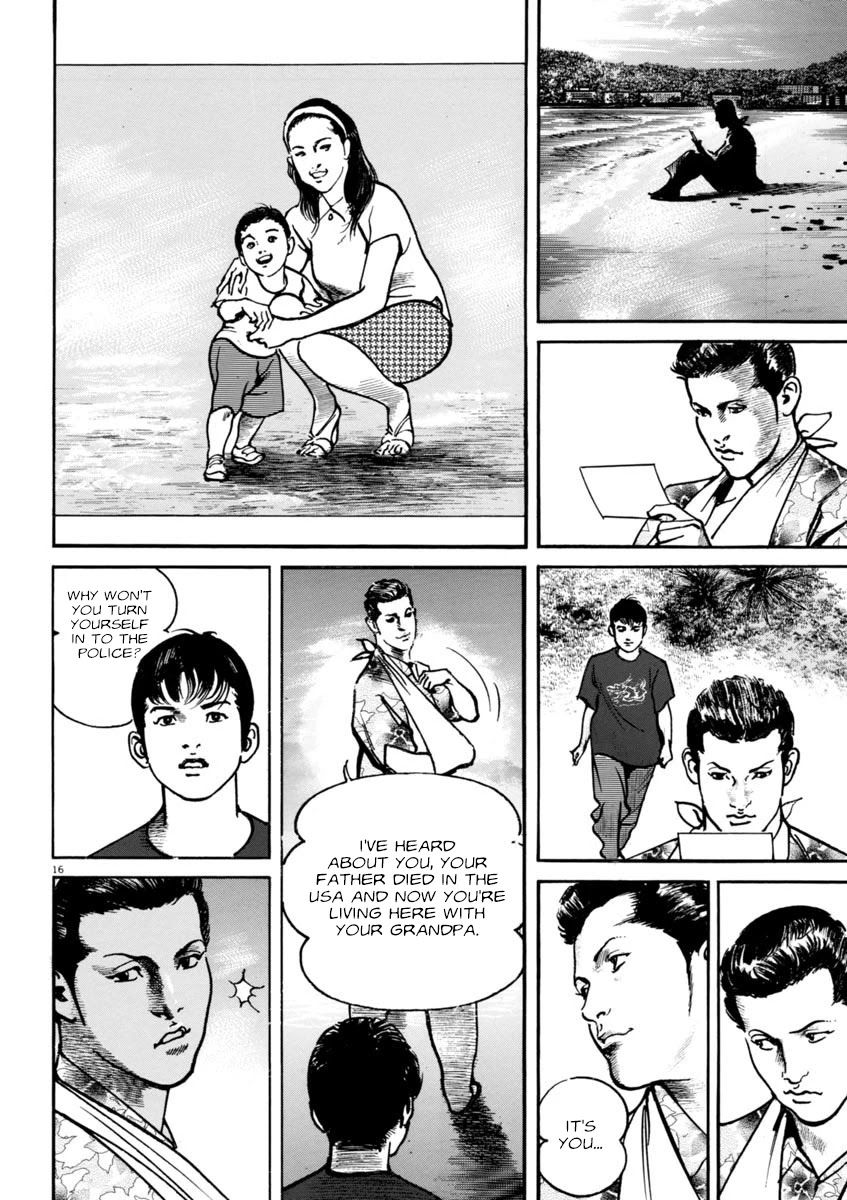 Heat Chapter 62 page 16 - Chapter 62: Blackmail