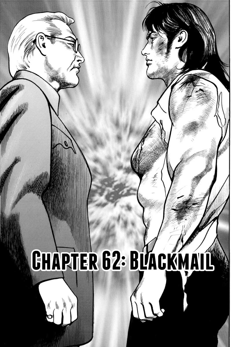 Heat Chapter 62 page 2 - Chapter 62: Blackmail