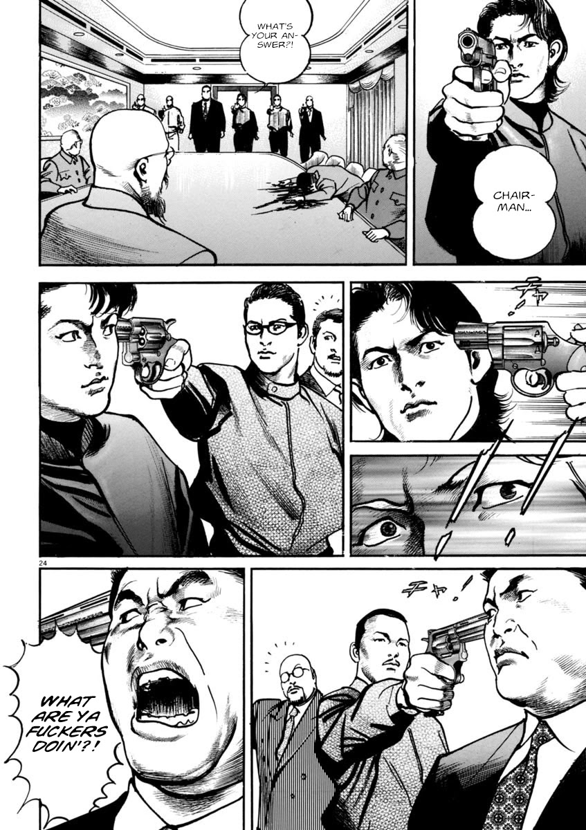 Heat Chapter 62 page 23 - Chapter 62: Blackmail