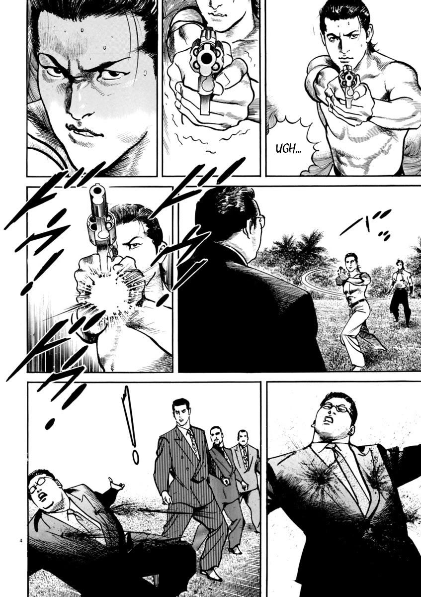 Heat Chapter 62 page 4 - Chapter 62: Blackmail