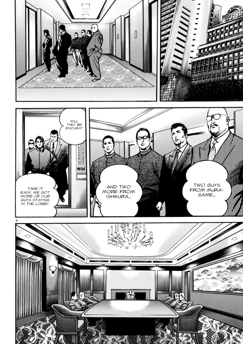 Heat Chapter 62 page 8 - Chapter 62: Blackmail