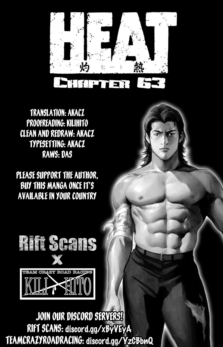 Heat Chapter 63 page 1 - Chapter 63: Trampling
