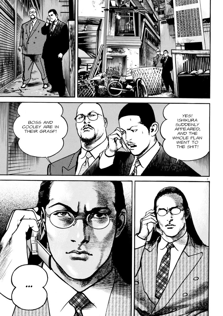 Heat Chapter 63 page 11 - Chapter 63: Trampling