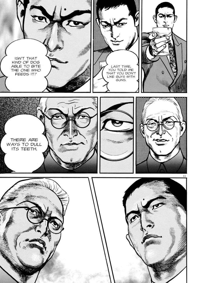 Heat Chapter 63 page 14 - Chapter 63: Trampling
