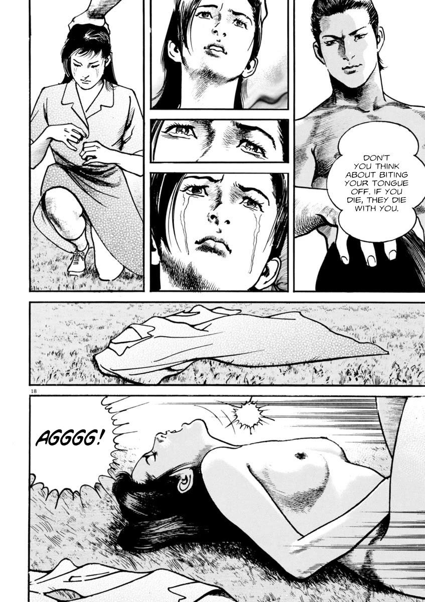 Heat Chapter 63 page 20 - Chapter 63: Trampling