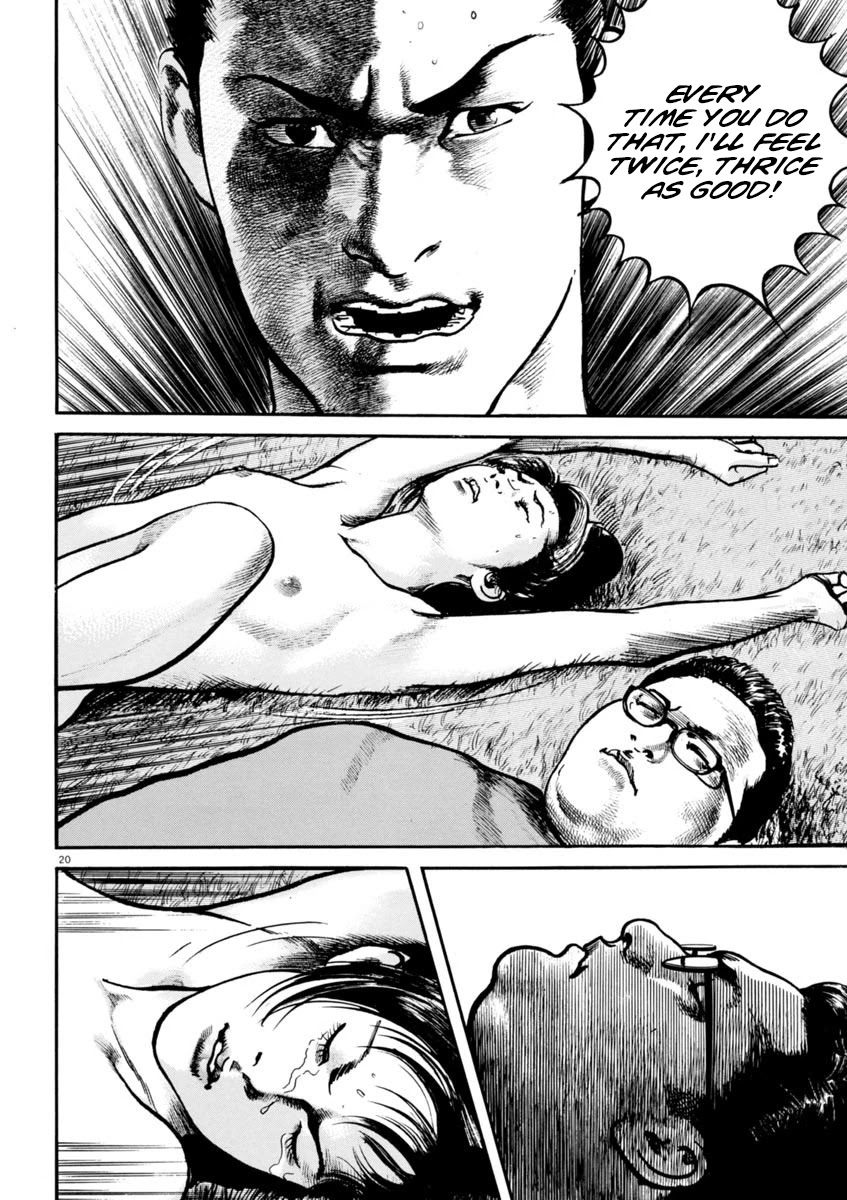 Heat Chapter 63 page 22 - Chapter 63: Trampling