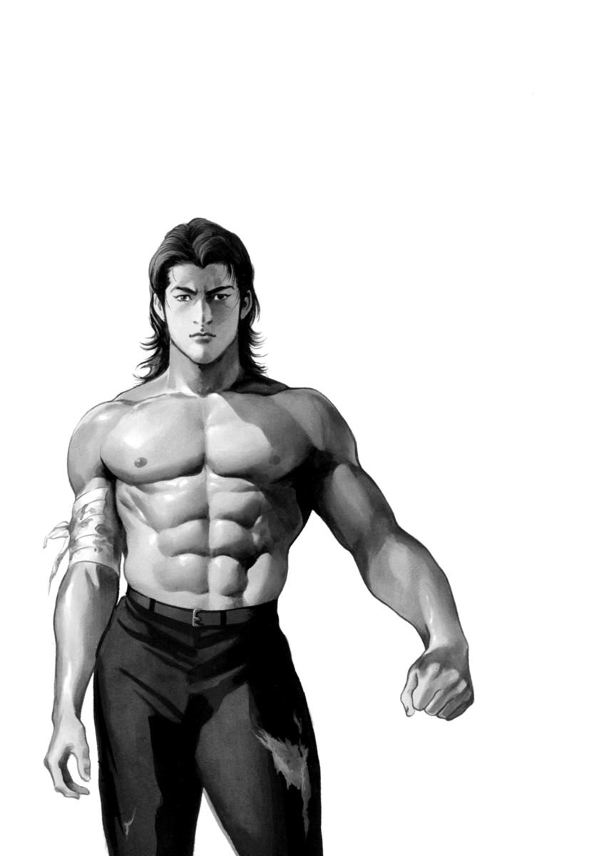 Heat Chapter 63 page 28 - Chapter 63: Trampling