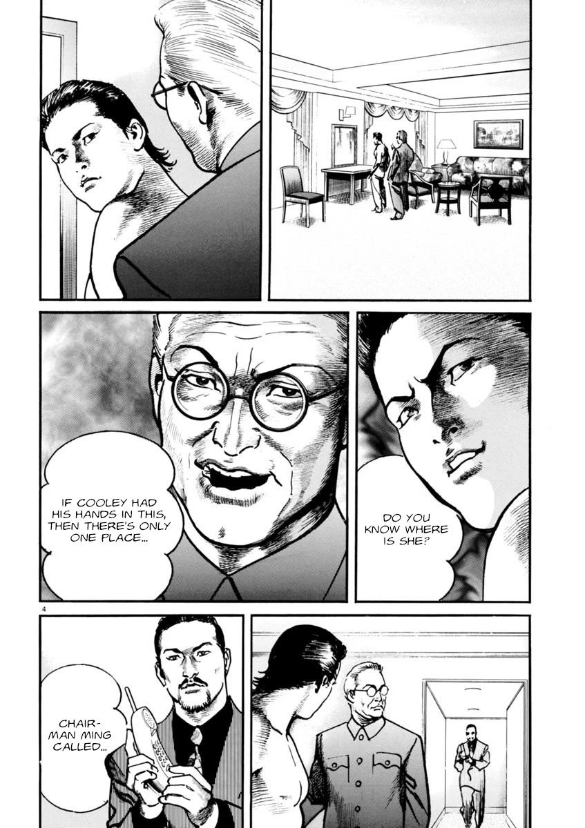 Heat Chapter 63 page 8 - Chapter 63: Trampling