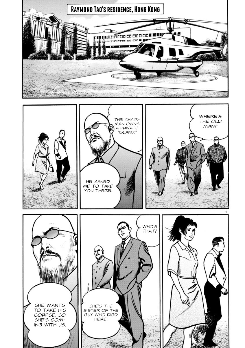 Heat Chapter 63 page 9 - Chapter 63: Trampling