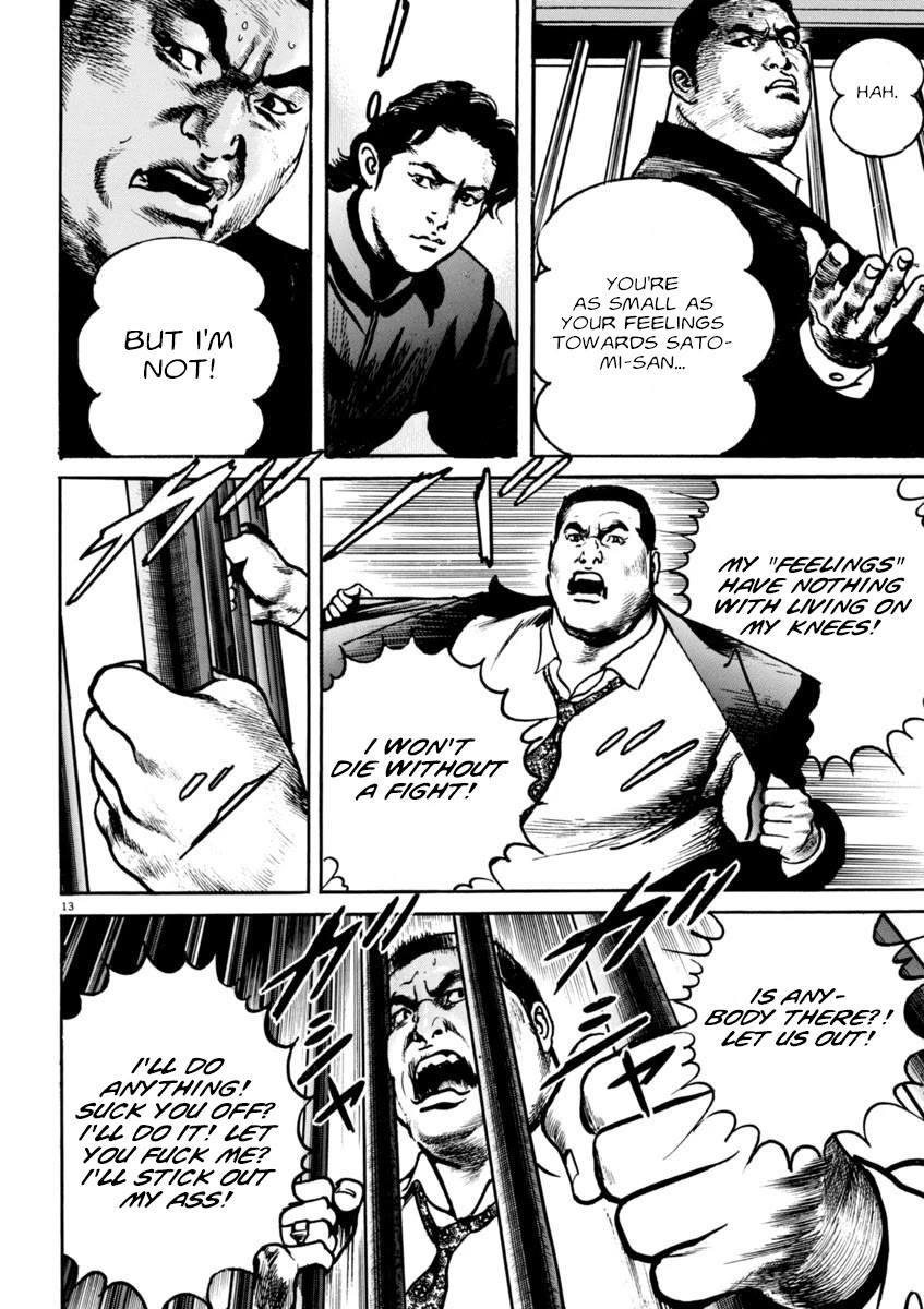Heat Chapter 64 page 13 - Chapter 64: Gain
