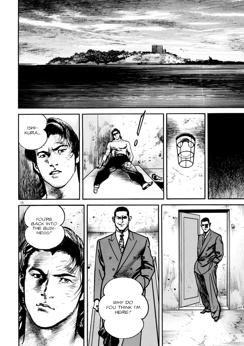 Heat Chapter 64 page 15 - Chapter 64: Gain