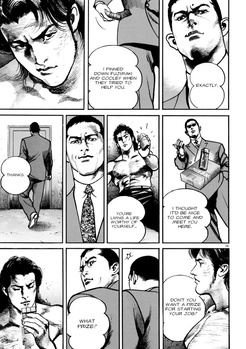 Heat Chapter 64 page 16 - Chapter 64: Gain