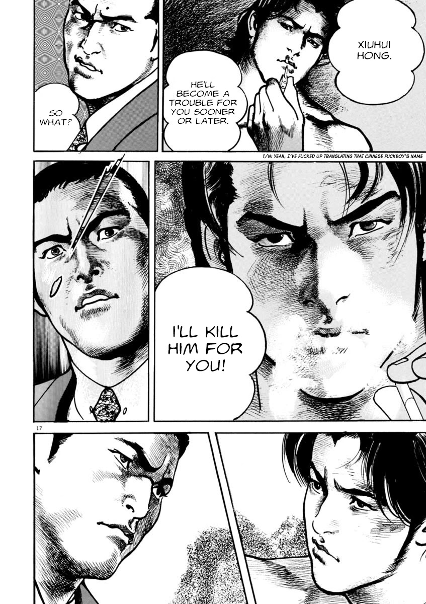 Heat Chapter 64 page 17 - Chapter 64: Gain