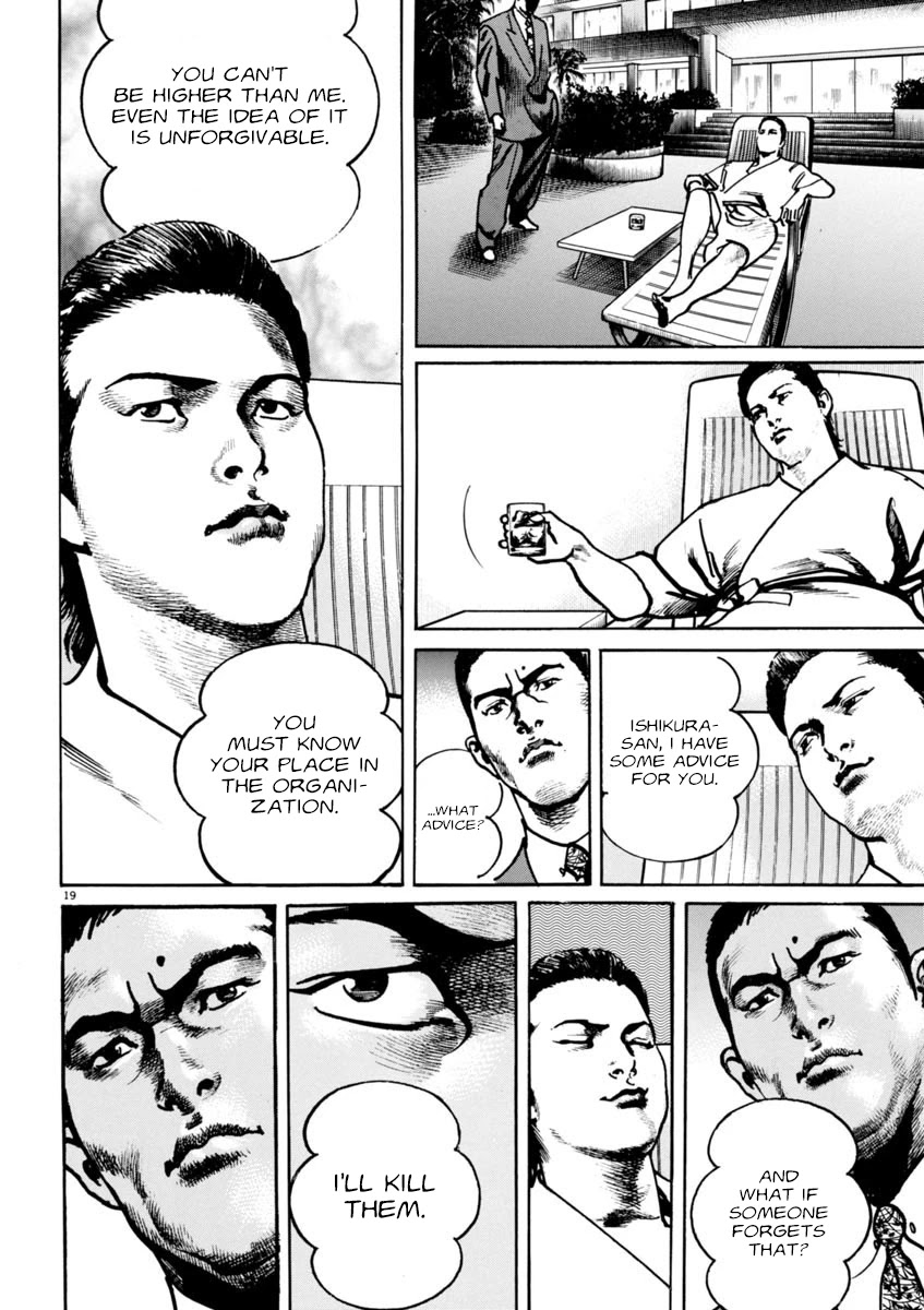 Heat Chapter 64 page 19 - Chapter 64: Gain