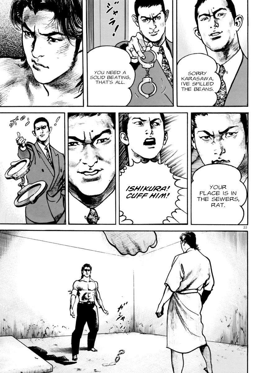 Heat Chapter 64 page 22 - Chapter 64: Gain
