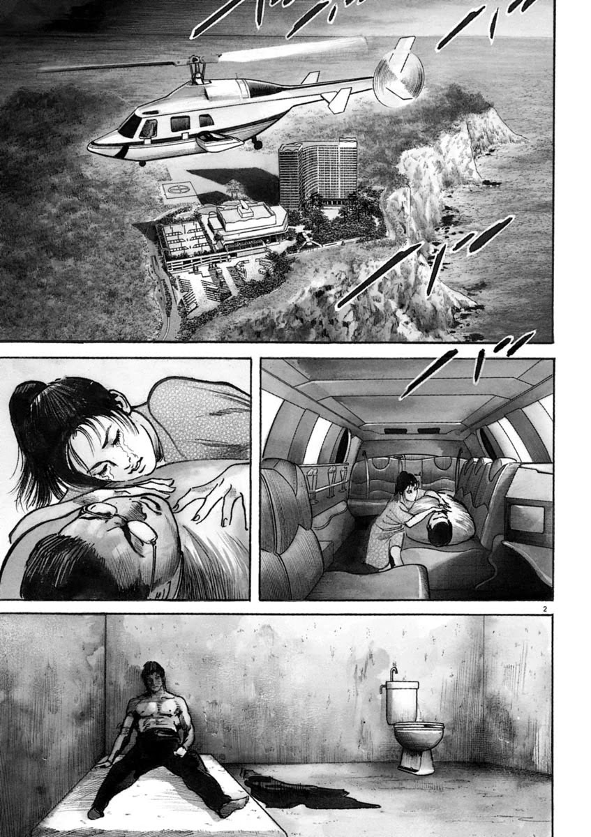 Heat Chapter 64 page 3 - Chapter 64: Gain