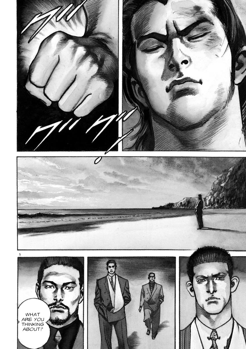 Heat Chapter 64 page 5 - Chapter 64: Gain