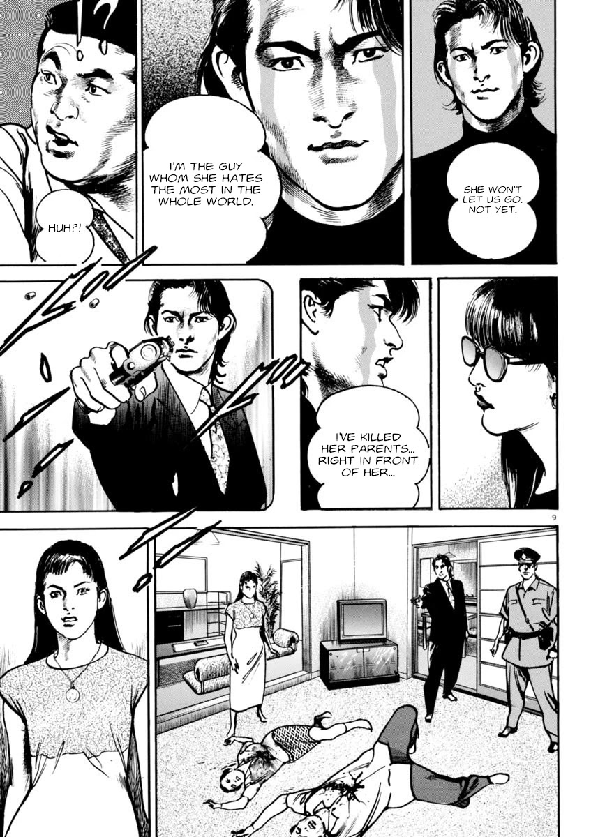 Heat Chapter 65 page 10 - Chapter 65: Punishment